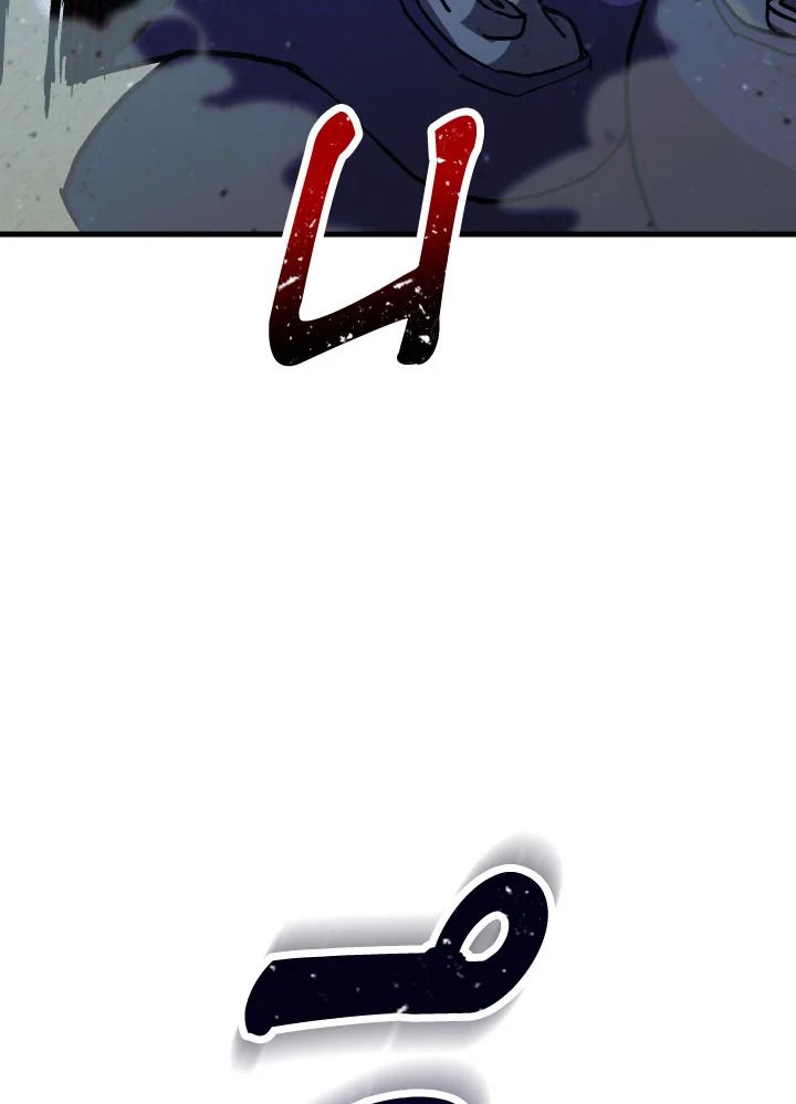 The Hero Returns ตอนที่ 71 หน้า 153