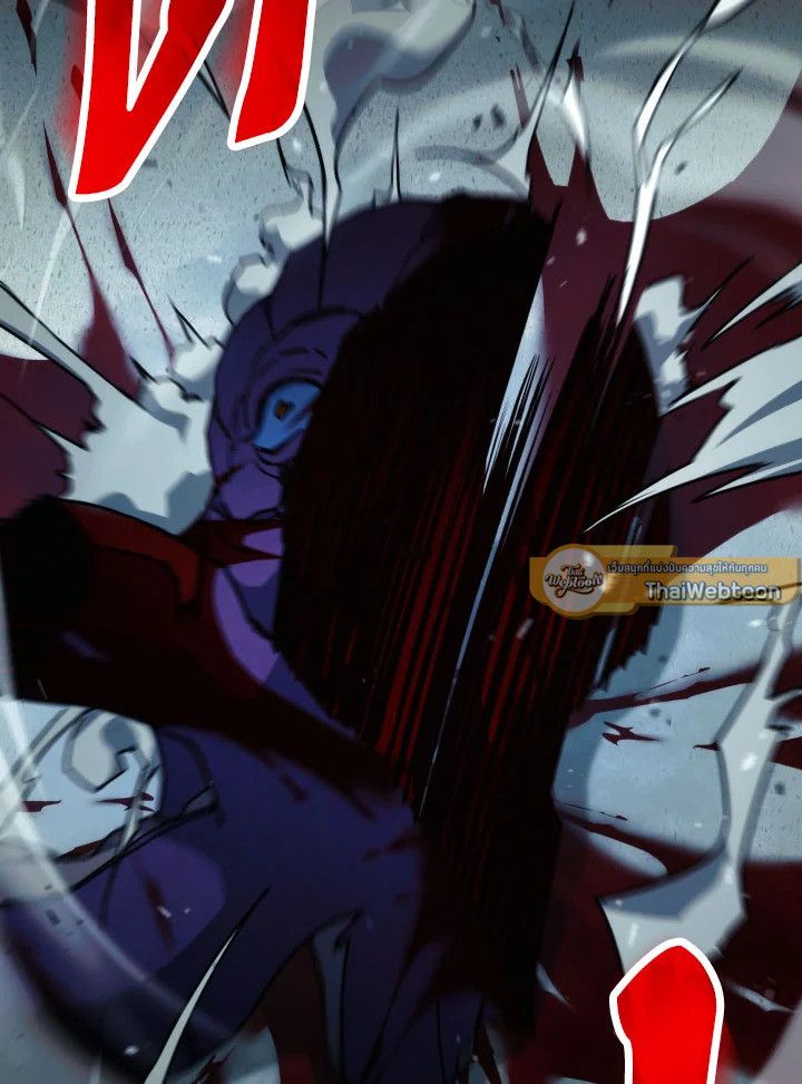 The Hero Returns ตอนที่ 71 หน้า 163