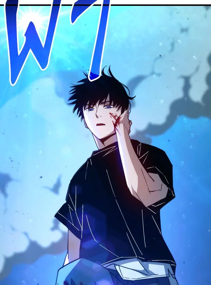 The Hero Returns ตอนที่ 71 หน้า 167