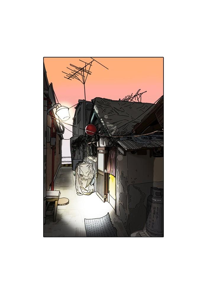 Lookism ตอนที่ 71 28