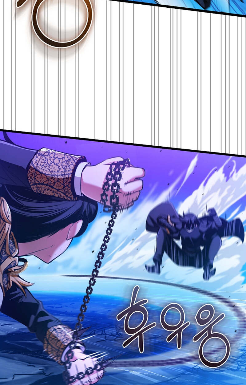 Fated to Be Loved by Villains โชคชะตากำหนดให้สาวๆตัวร้ายมารักฉัน ตอนที่ 7 หน้า 13