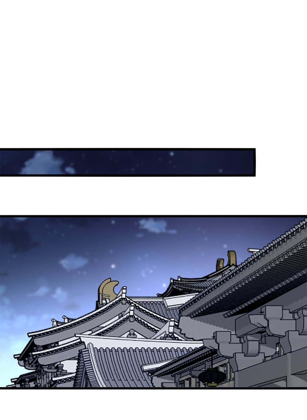 Magic Emperor ราชาจอมเวทย์ ตอนที่ 713 หน้า 14