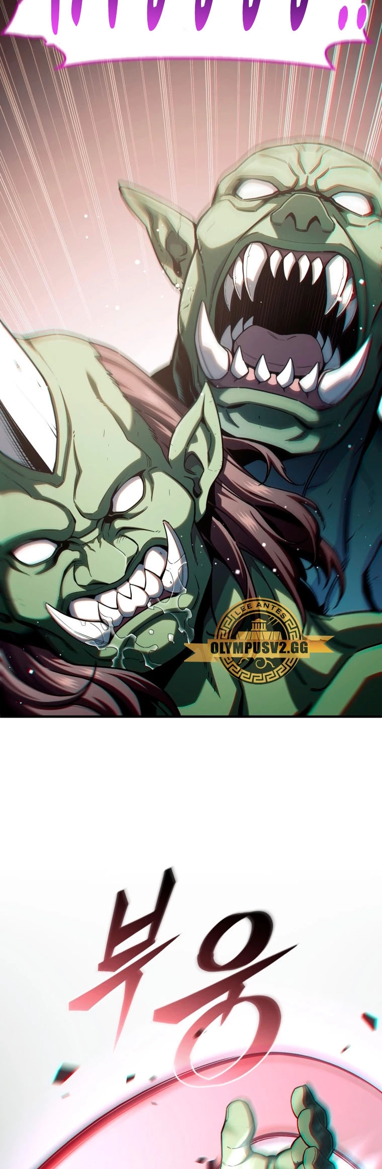 Damn Reincarnation ชีวิตใหม่ของนักรบผู้เสียสละ ตอนที่ 71 หน้า 33