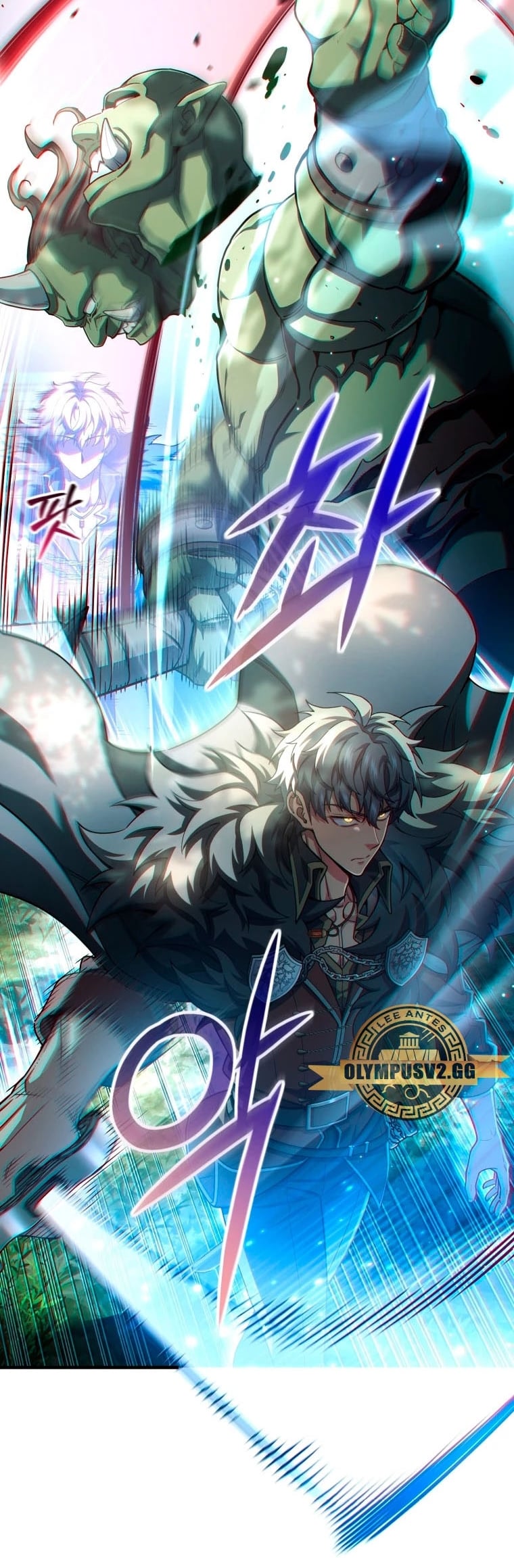 Damn Reincarnation ชีวิตใหม่ของนักรบผู้เสียสละ ตอนที่ 71 หน้า 34