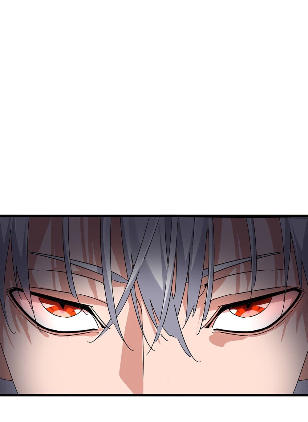 Magic Emperor ราชาจอมเวทย์ ตอนที่ 713 หน้า 44