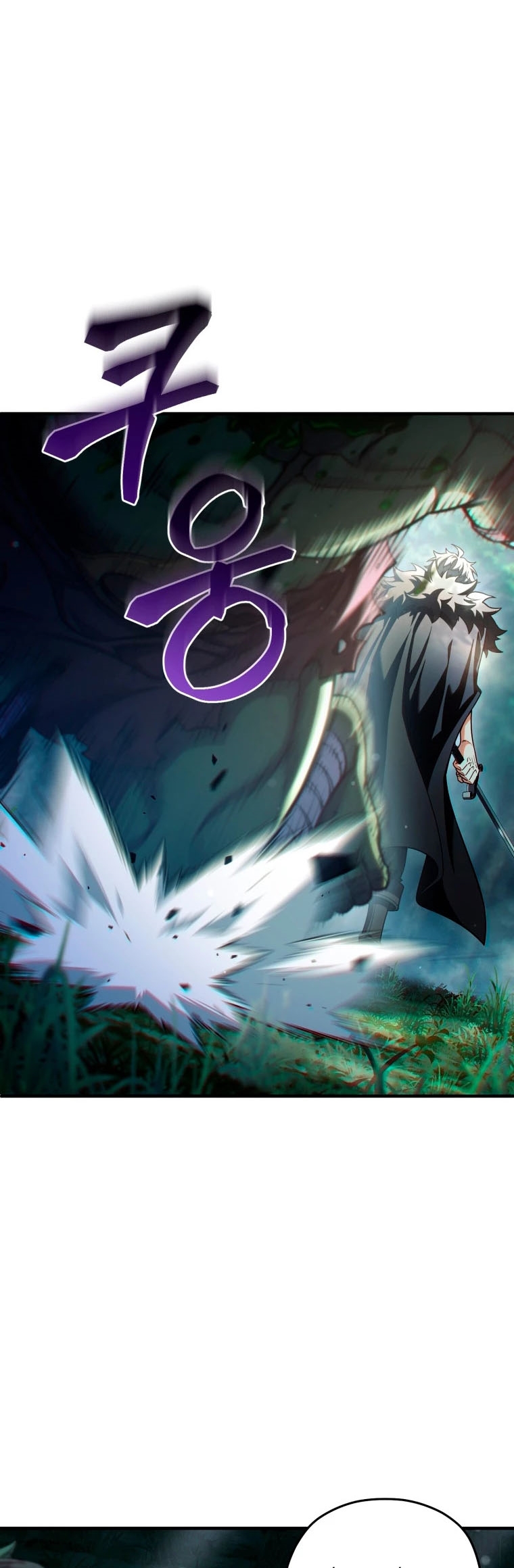 Damn Reincarnation ชีวิตใหม่ของนักรบผู้เสียสละ ตอนที่ 71 หน้า 35