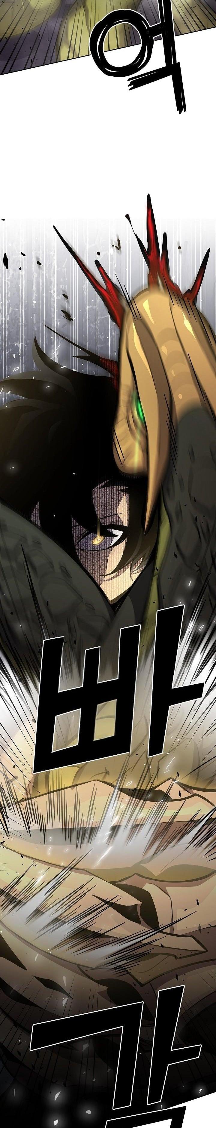 The Sword God from a Ruined World เทพดาบผู้รอดจากโลกที่ล่มสลาย ตอนที่ 7 หน้า 14