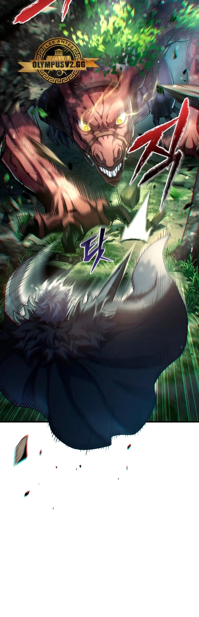 Damn Reincarnation ชีวิตใหม่ของนักรบผู้เสียสละ ตอนที่ 71 หน้า 41