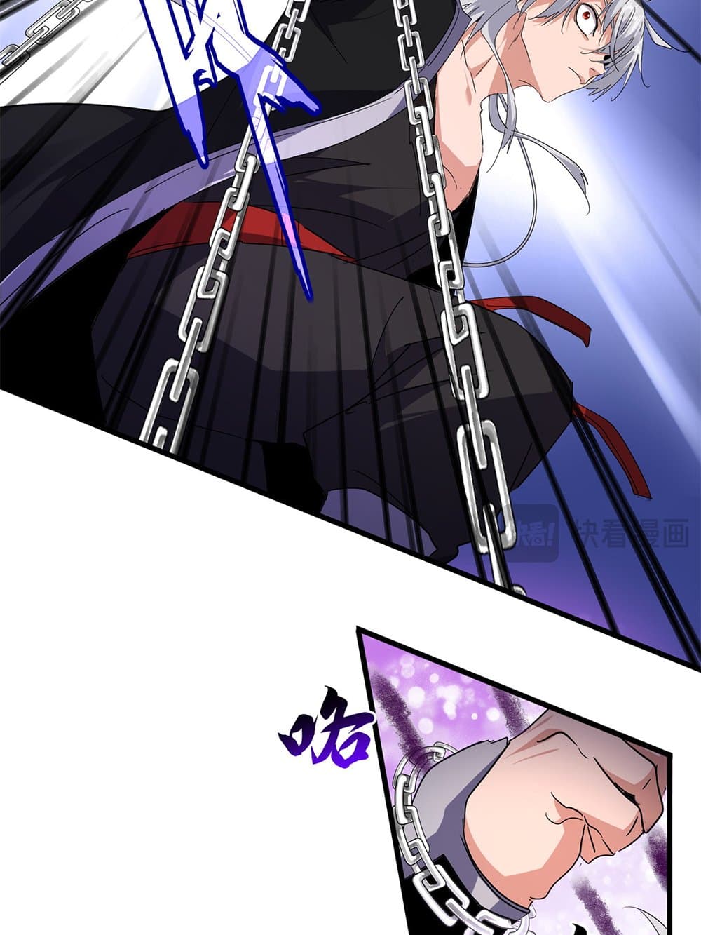 Magic Emperor ราชาจอมเวทย์ ตอนที่ 715 หน้า 19