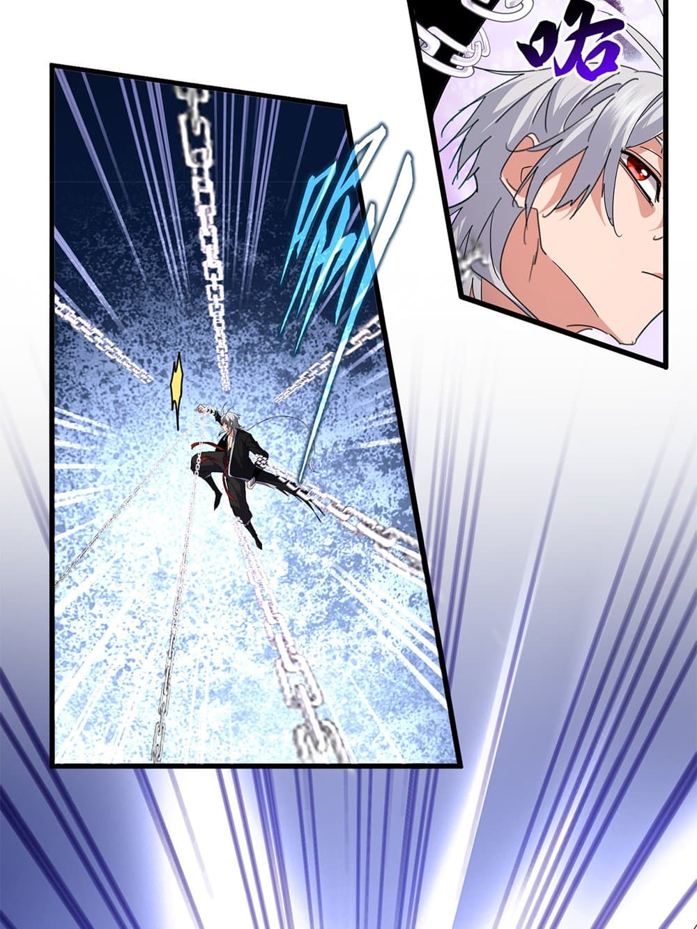 Magic Emperor ราชาจอมเวทย์ ตอนที่ 715 หน้า 20