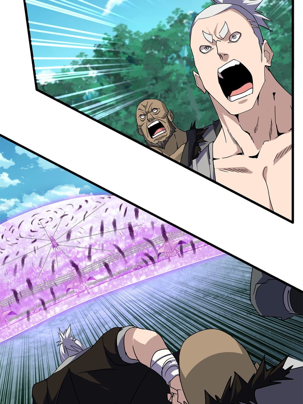 Magic Emperor ราชาจอมเวทย์ ตอนที่ 715 หน้า 23