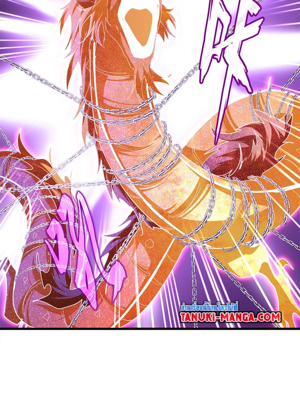 Magic Emperor ราชาจอมเวทย์ ตอนที่ 715 หน้า 49