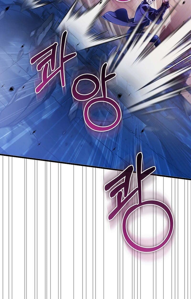 Fated to Be Loved by Villains โชคชะตากำหนดให้สาวๆตัวร้ายมารักฉัน ตอนที่ 7 หน้า 16