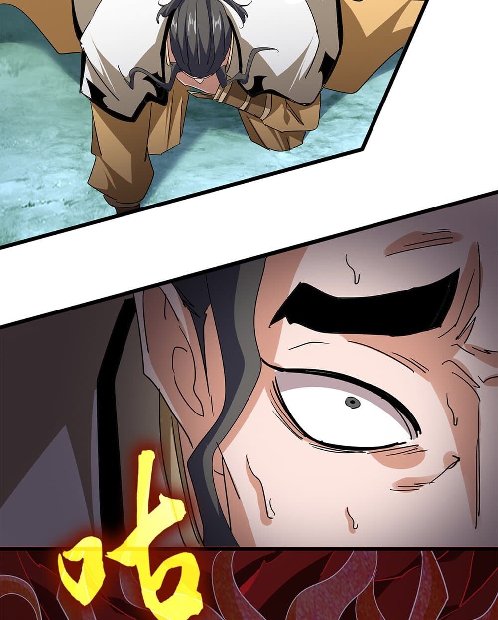 Magic Emperor ราชาจอมเวทย์ ตอนที่ 717 หน้า 4