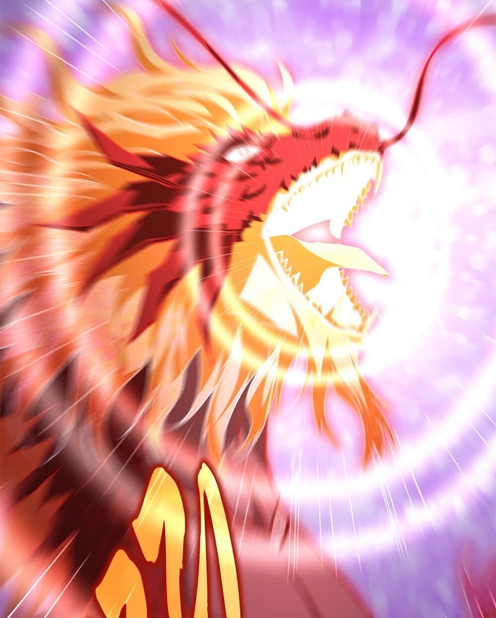 Magic Emperor ราชาจอมเวทย์ ตอนที่ 717 หน้า 16