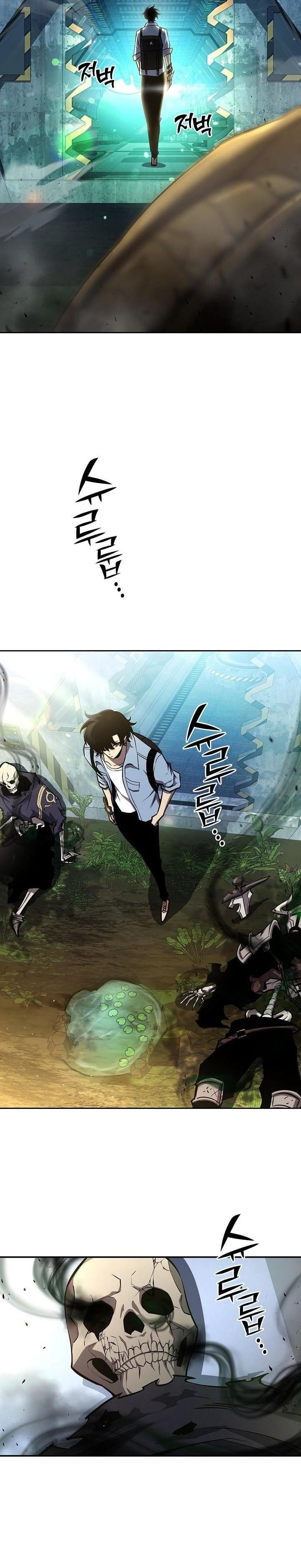 The Sword God from a Ruined World เทพดาบผู้รอดจากโลกที่ล่มสลาย ตอนที่ 7 หน้า 18