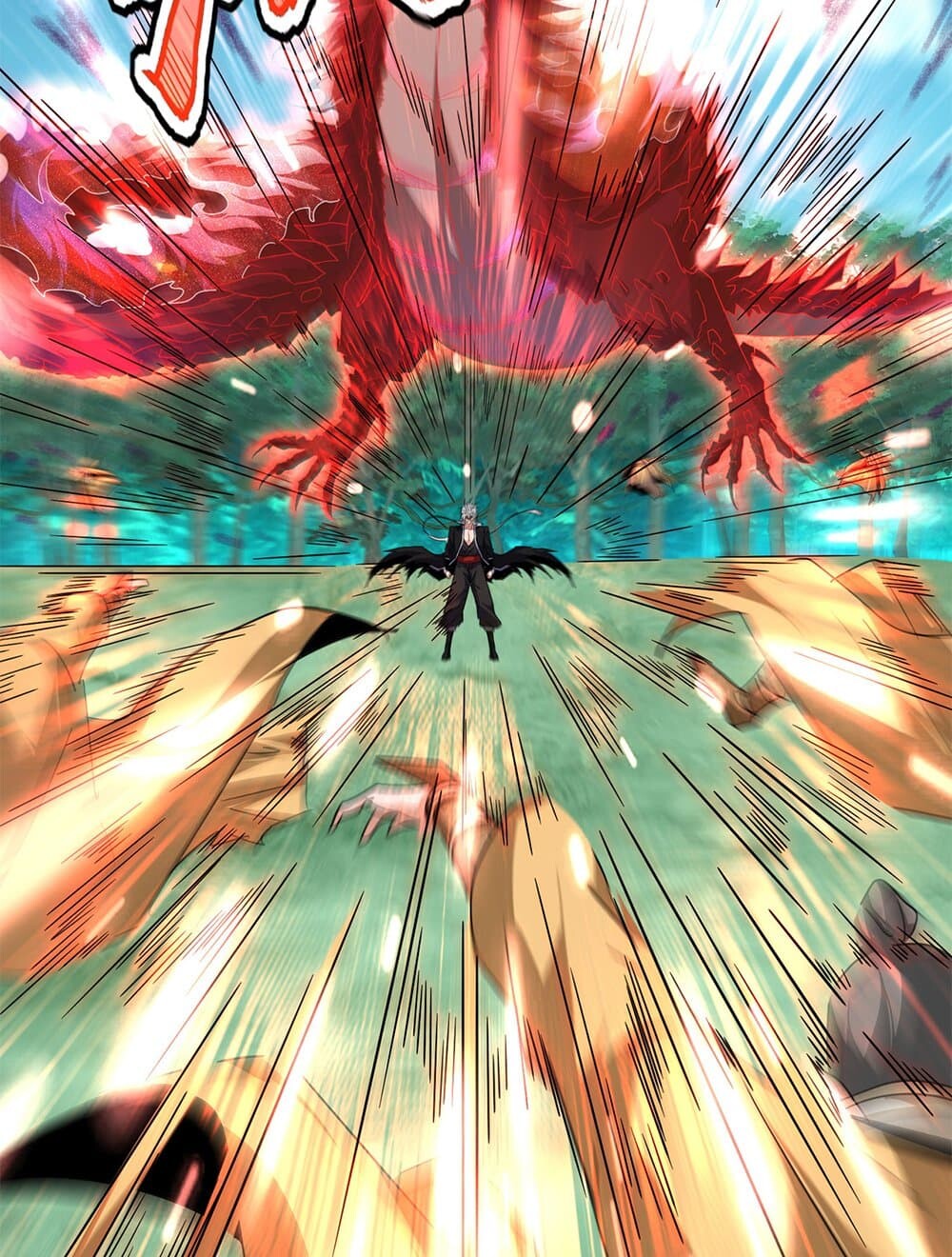 Magic Emperor ราชาจอมเวทย์ ตอนที่ 718 หน้า 13