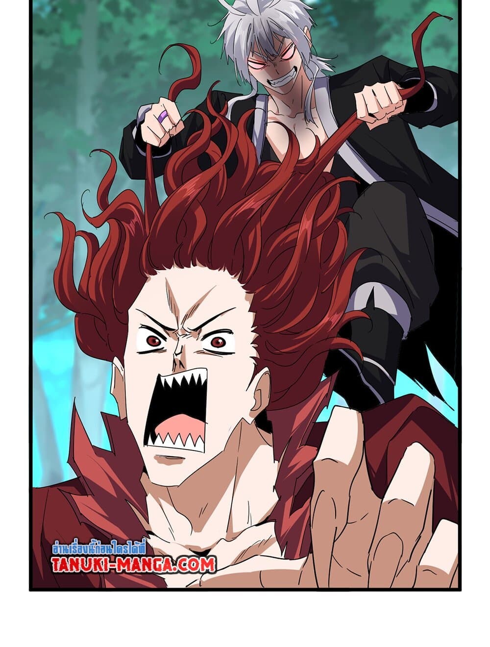 Magic Emperor ราชาจอมเวทย์ ตอนที่ 718 หน้า 54