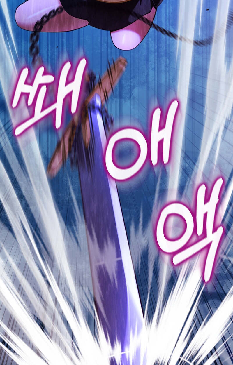 Fated to Be Loved by Villains โชคชะตากำหนดให้สาวๆตัวร้ายมารักฉัน ตอนที่ 7 หน้า 19