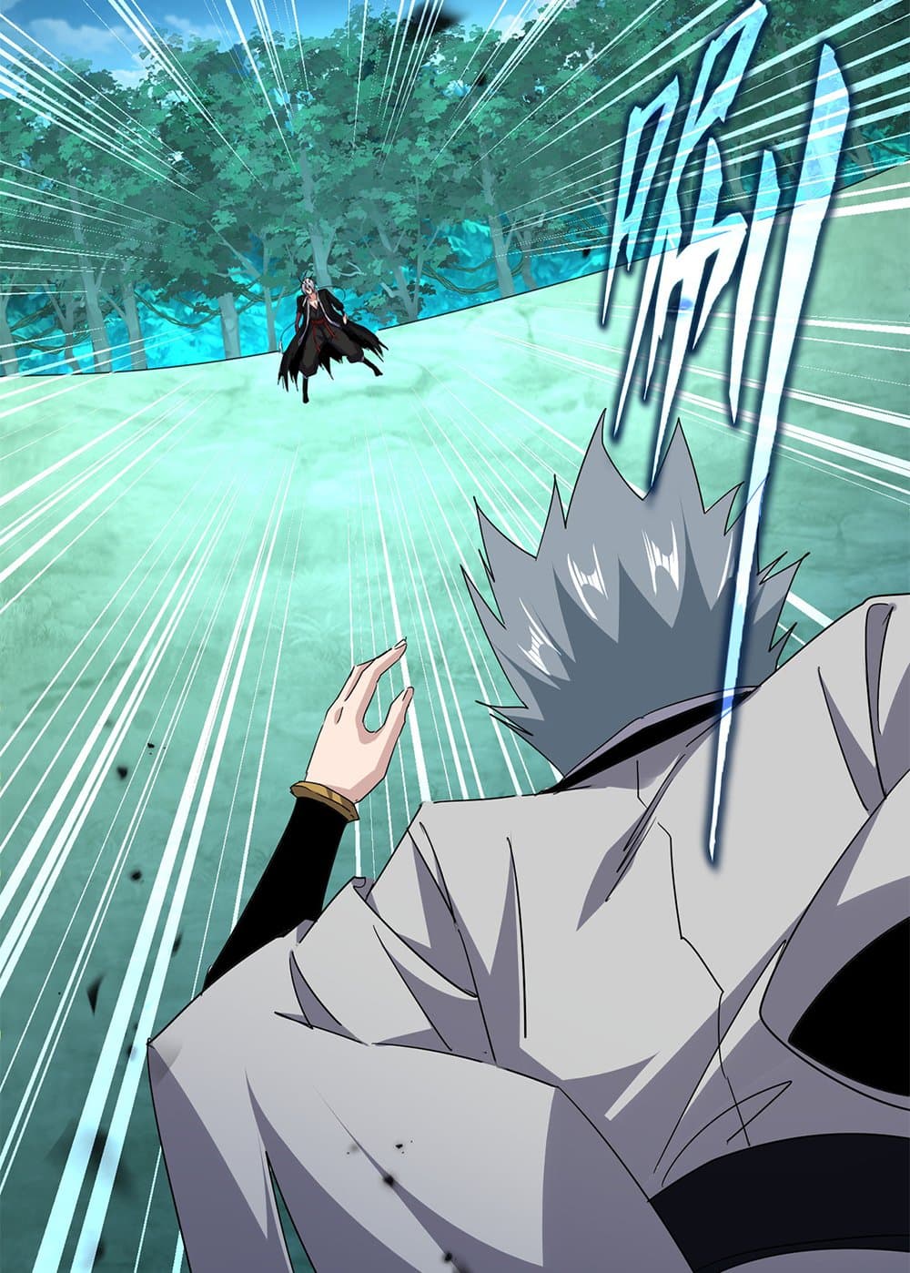 Magic Emperor ราชาจอมเวทย์ ตอนที่ 720 หน้า 7