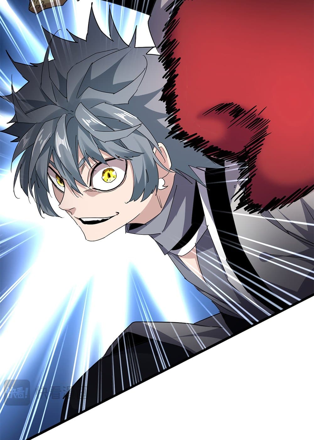 Magic Emperor ราชาจอมเวทย์ ตอนที่ 720 หน้า 12