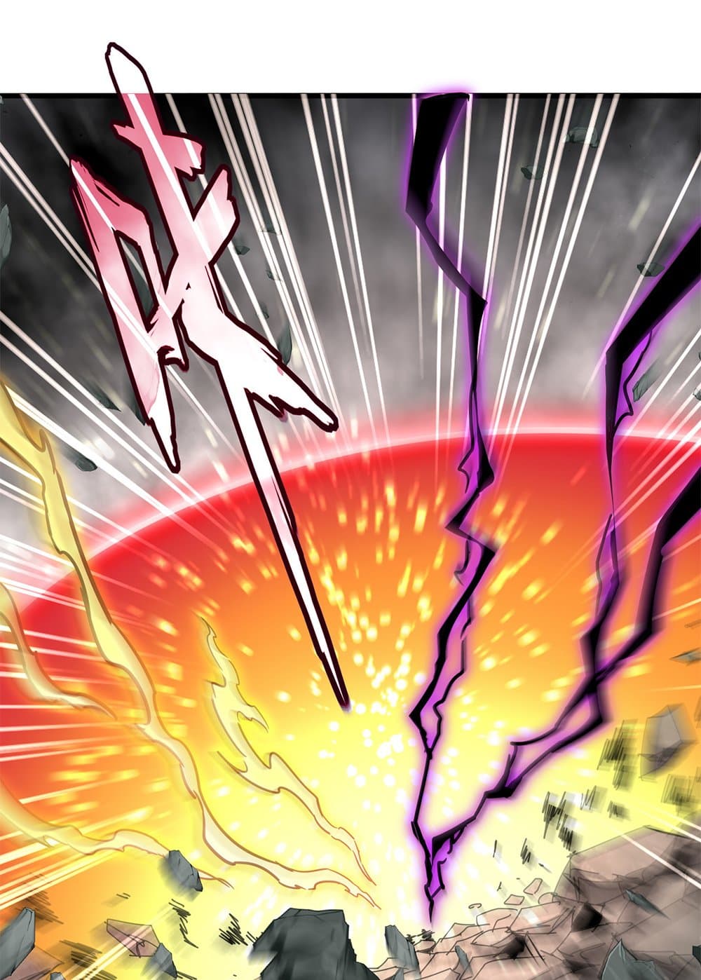 Magic Emperor ราชาจอมเวทย์ ตอนที่ 720 หน้า 17