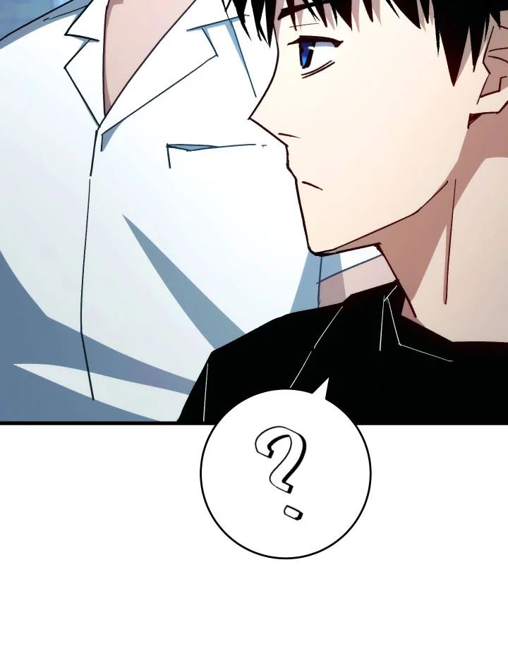 The Hero Returns ตอนที่ 72 หน้า 20