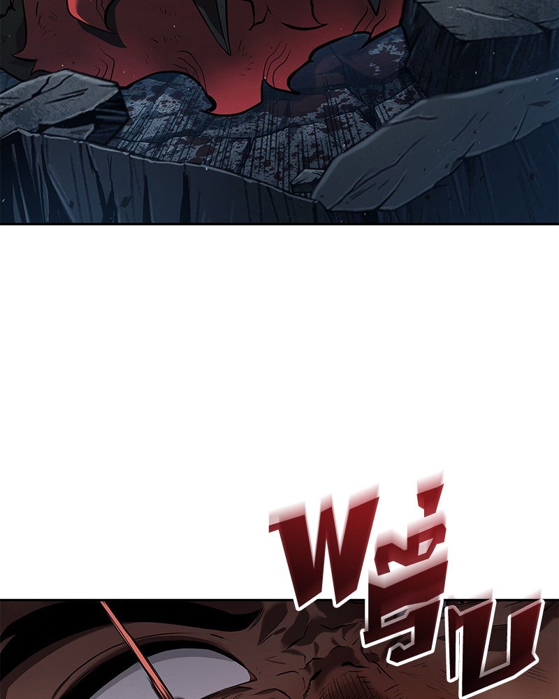 Omniscient Reader อ่านชะตาวันสิ้นโลก ตอนที่ 72 หน้า 33