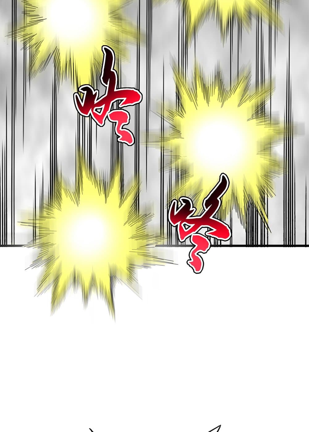 Magic Emperor ราชาจอมเวทย์ ตอนที่ 720 หน้า 38