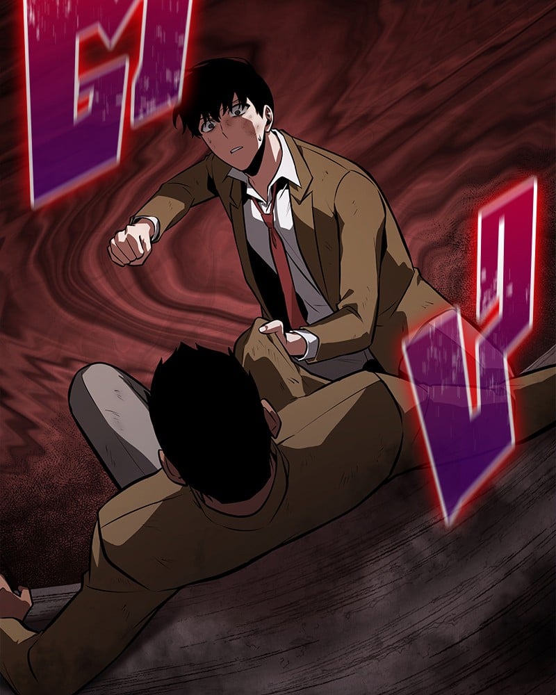 Omniscient Reader อ่านชะตาวันสิ้นโลก ตอนที่ 72 หน้า 39