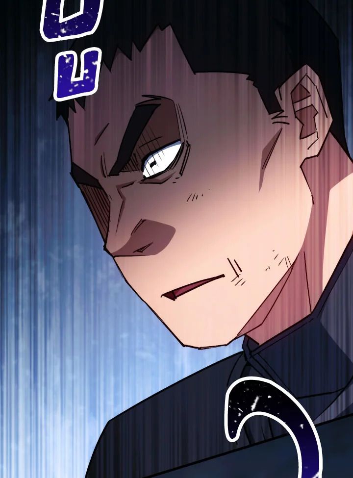 The Hero Returns ตอนที่ 72 หน้า 53