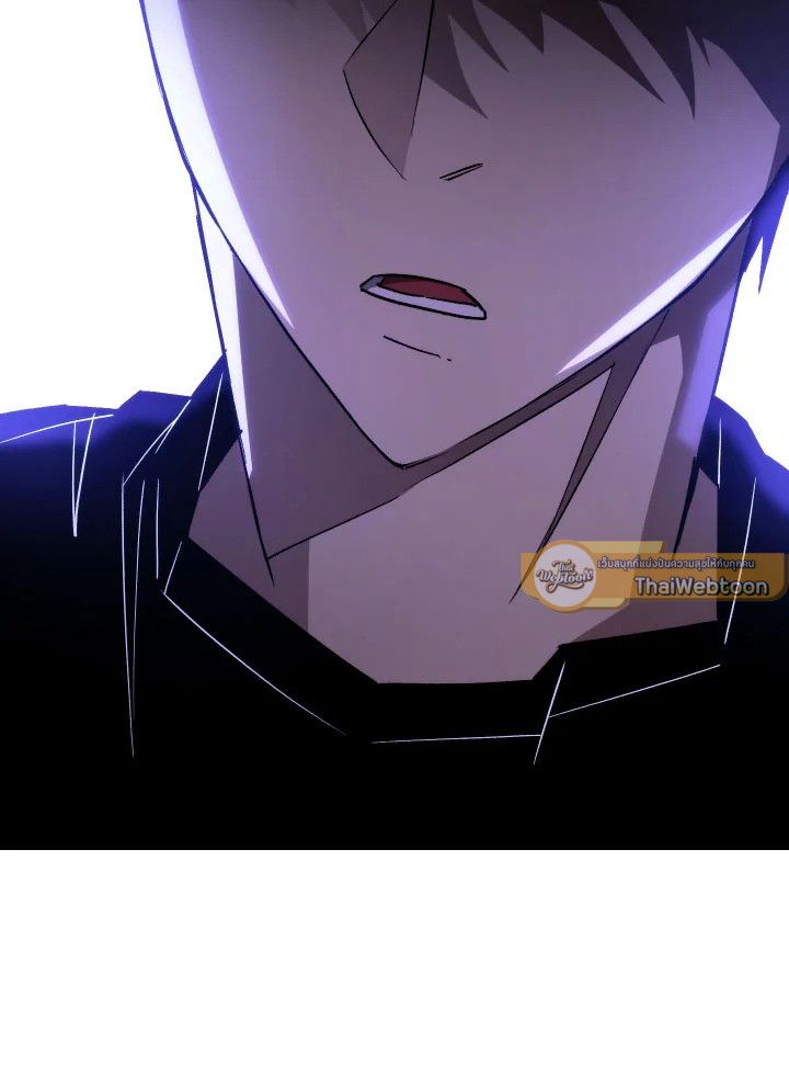 The Hero Returns ตอนที่ 72 หน้า 75