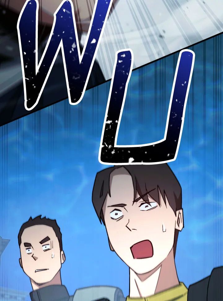 The Hero Returns ตอนที่ 72 หน้า 87