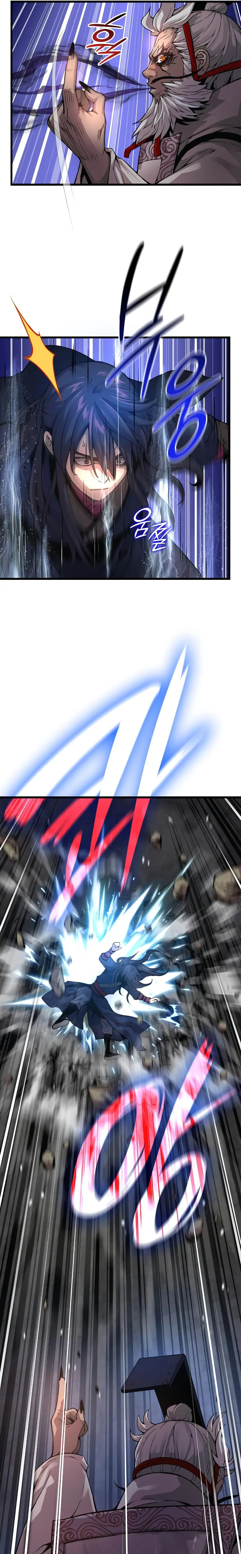 Myst Might Mayhem ตอนที่ 72 หน้า 9