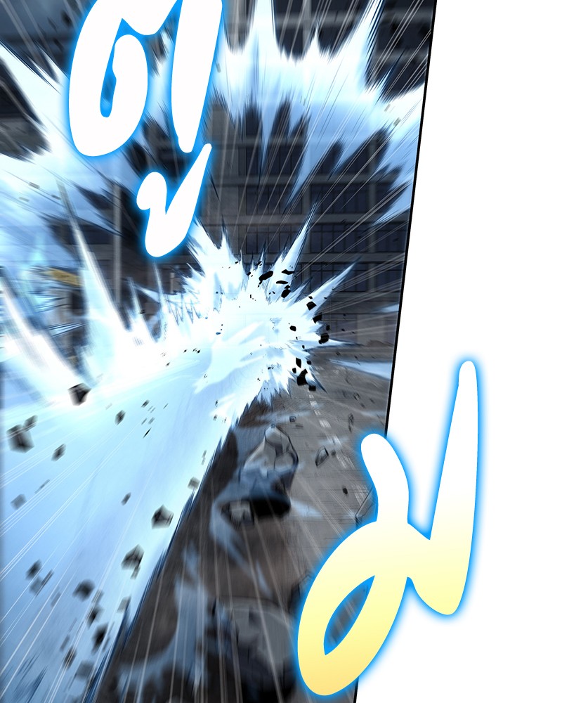 Omniscient Reader อ่านชะตาวันสิ้นโลก ตอนที่ 72 หน้า 99