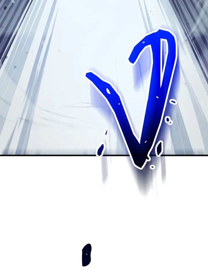 The Hero Returns ตอนที่ 72 หน้า 111