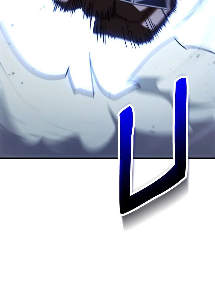 The Hero Returns ตอนที่ 72 หน้า 115