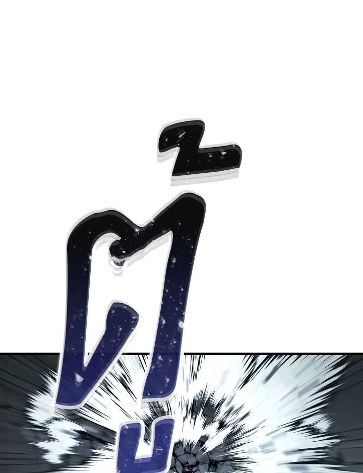 The Hero Returns ตอนที่ 72 หน้า 116