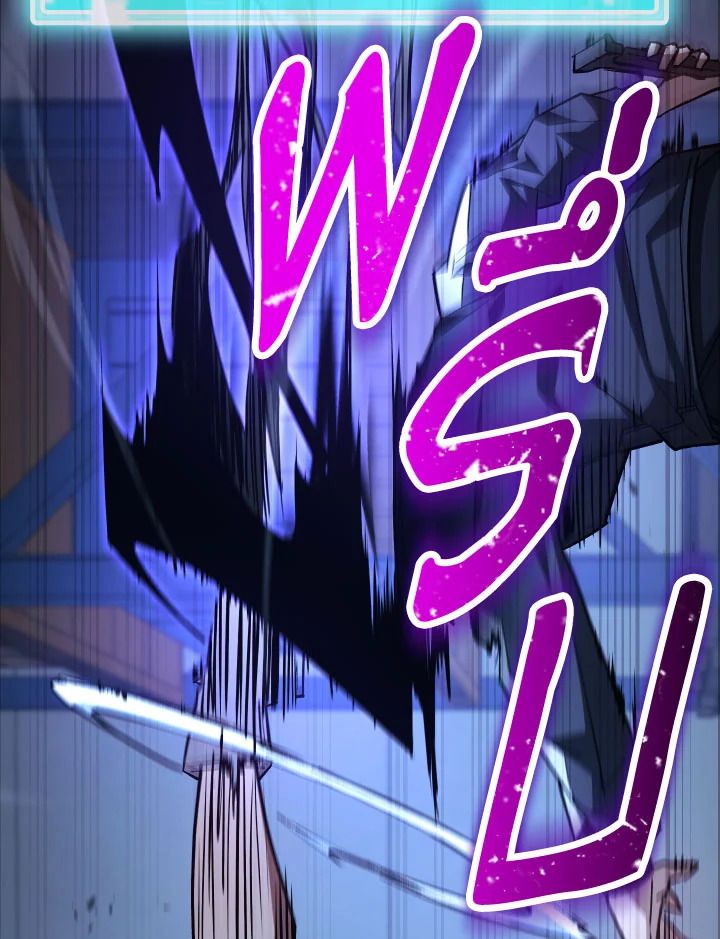 The Hero Returns ตอนที่ 72 หน้า 124