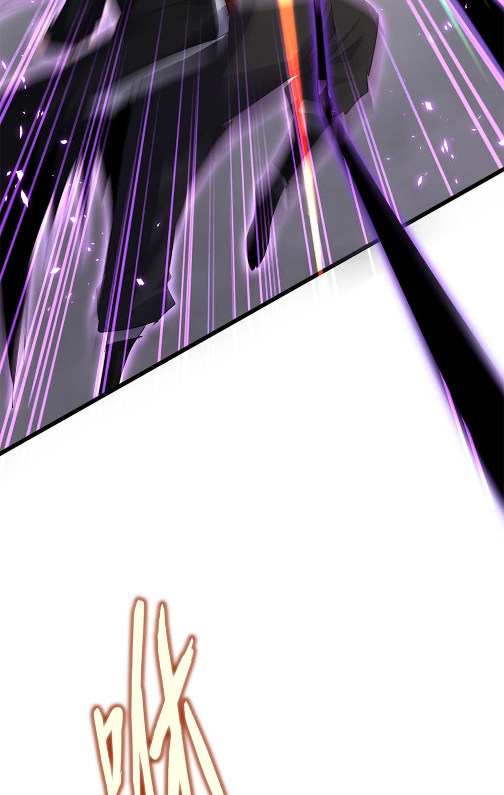 Magic Emperor ราชาจอมเวทย์ ตอนที่ 722 หน้า 46