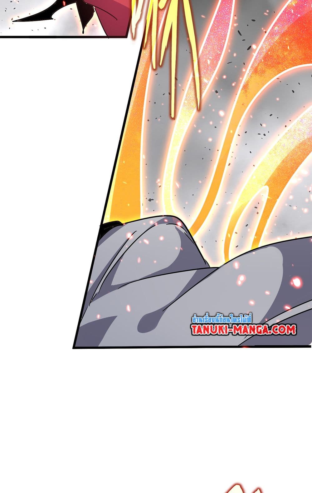 Magic Emperor ราชาจอมเวทย์ ตอนที่ 722 หน้า 48