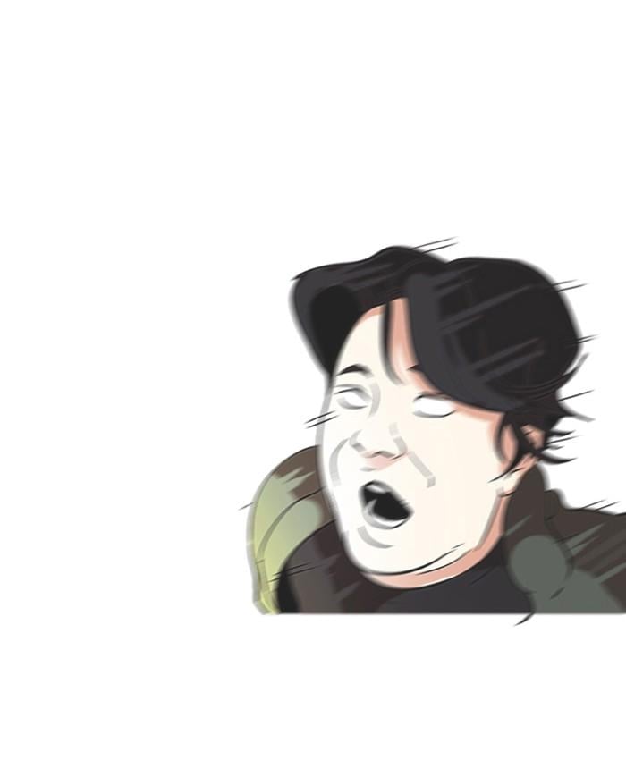 Lookism ตอนที่ 72 28