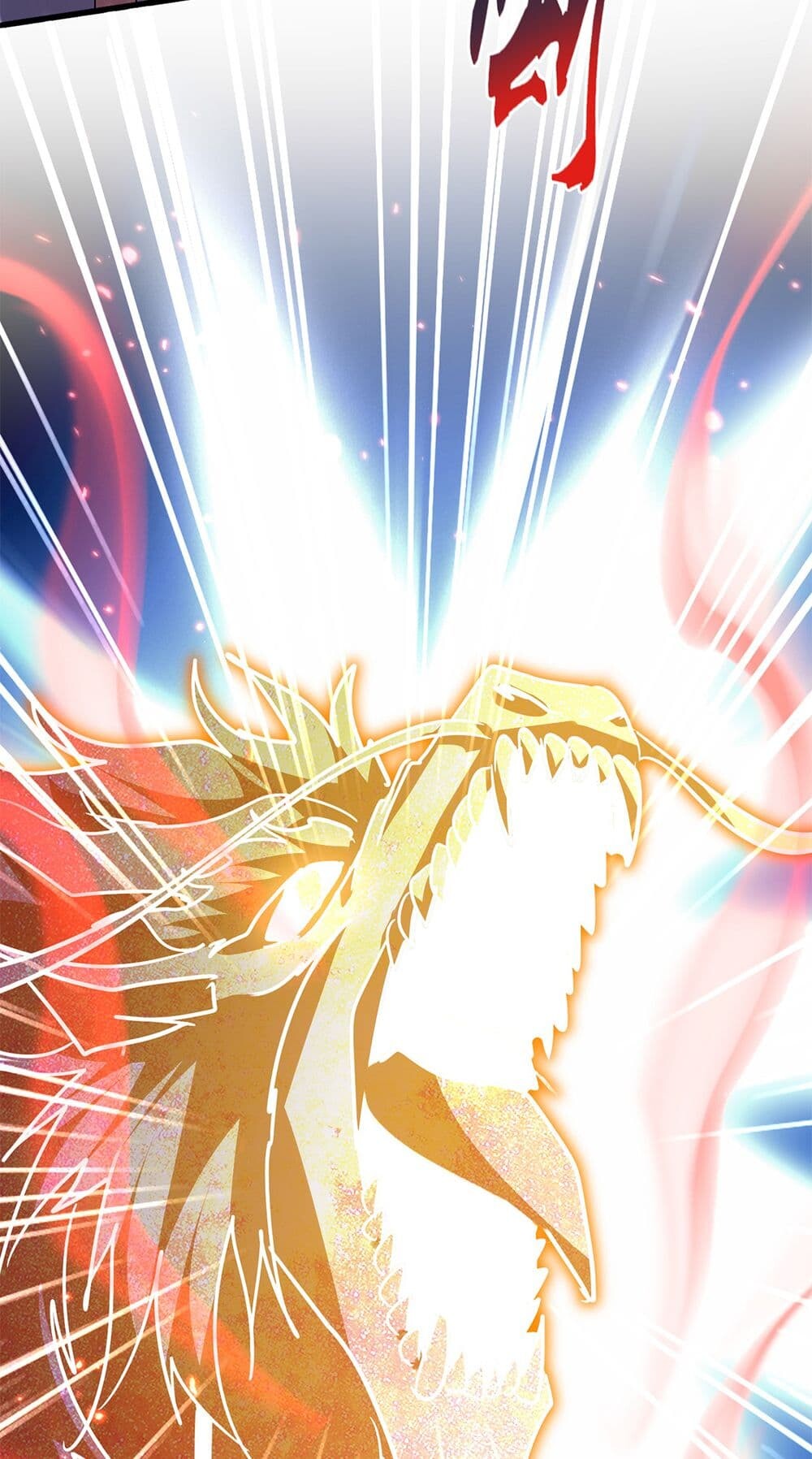 Magic Emperor ราชาจอมเวทย์ ตอนที่ 723 หน้า 11