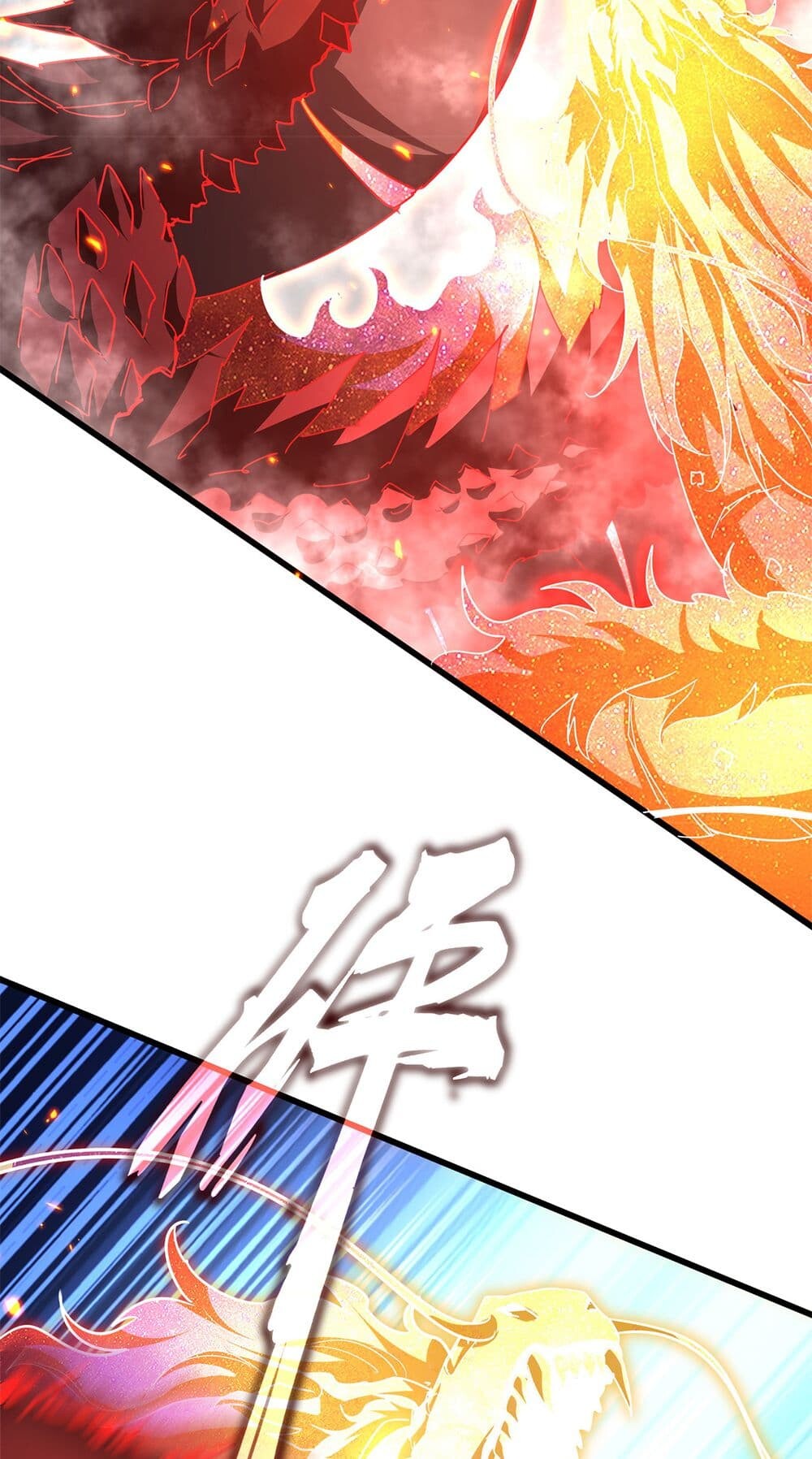 Magic Emperor ราชาจอมเวทย์ ตอนที่ 723 หน้า 14