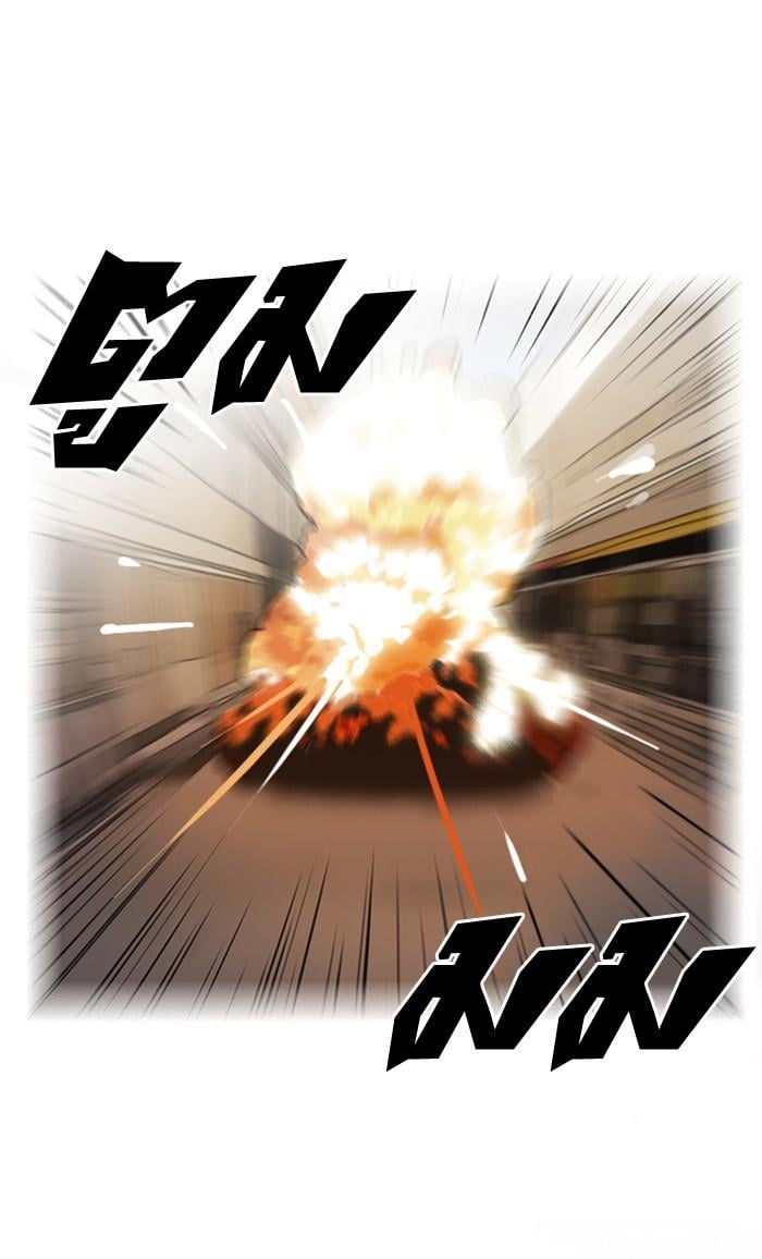 Lookism ตอนที่ 72 32