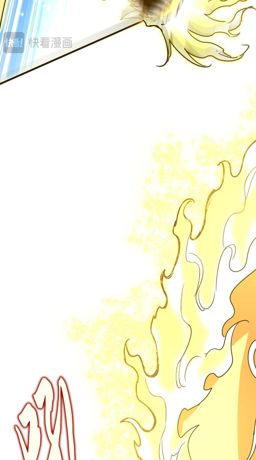 Magic Emperor ราชาจอมเวทย์ ตอนที่ 723 หน้า 34