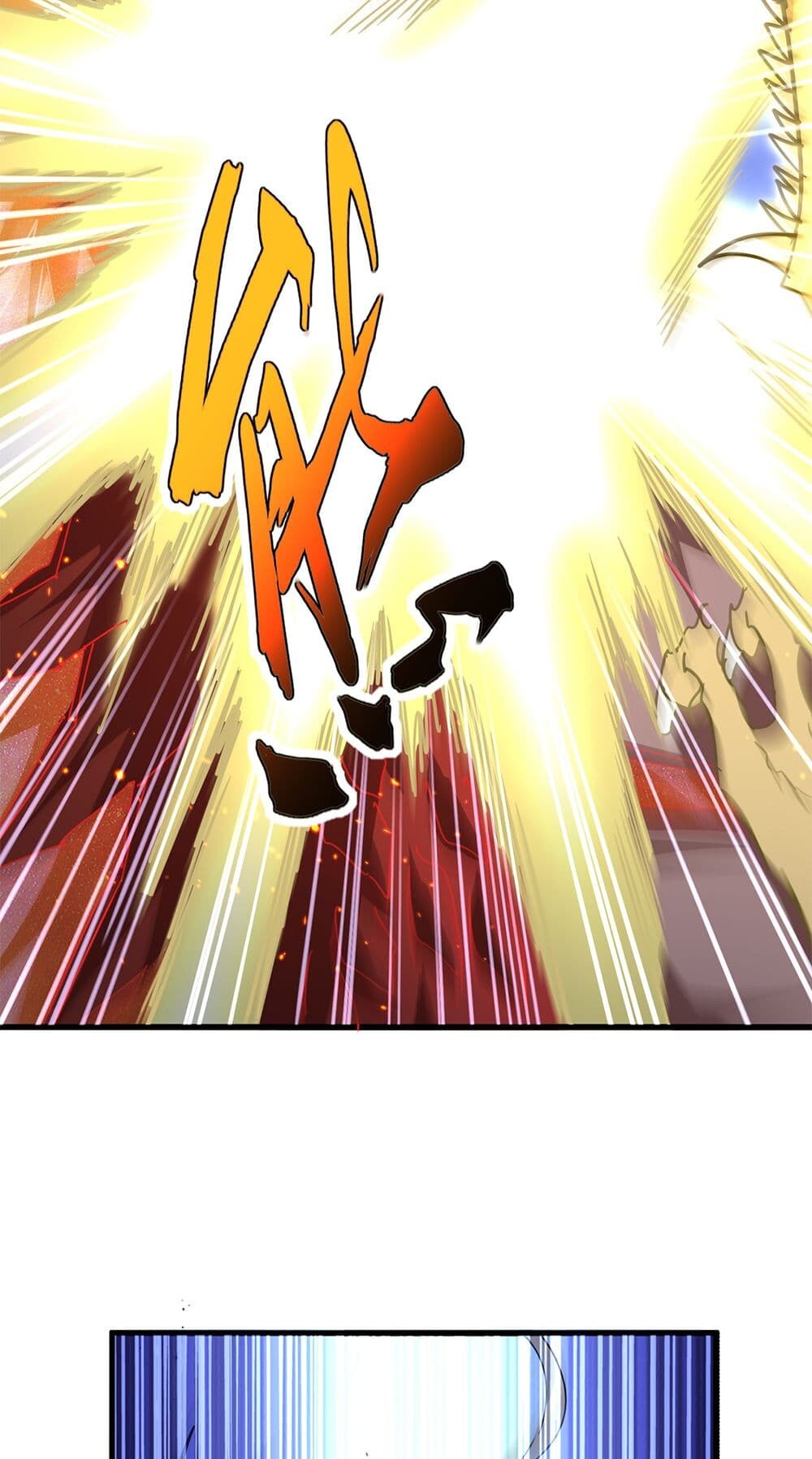 Magic Emperor ราชาจอมเวทย์ ตอนที่ 723 หน้า 51