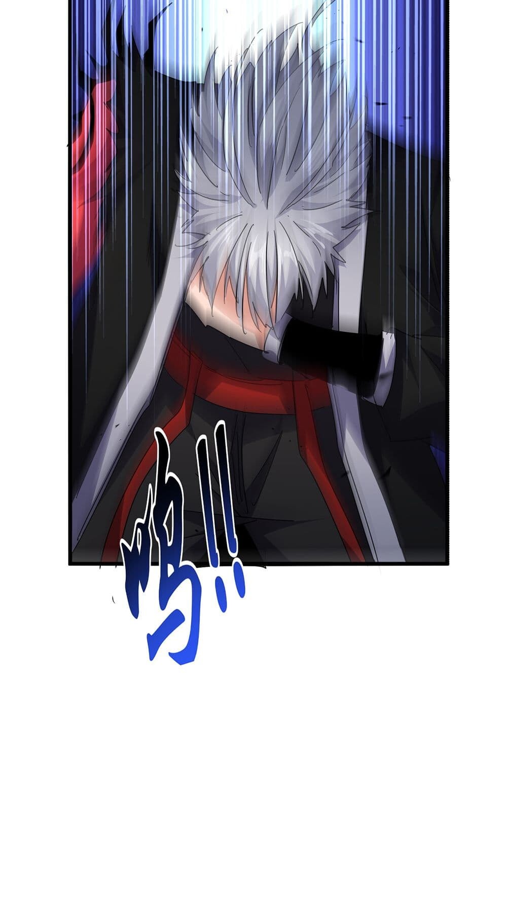 Magic Emperor ราชาจอมเวทย์ ตอนที่ 723 หน้า 52