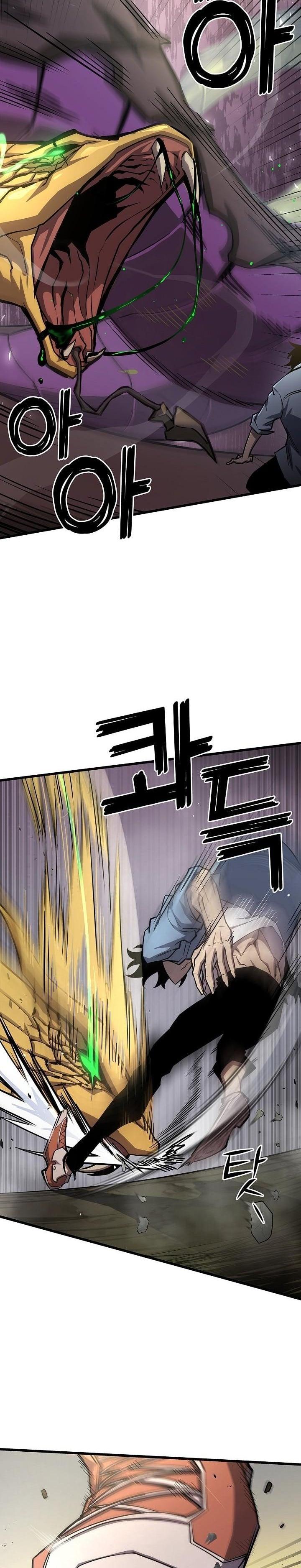 The Sword God from a Ruined World เทพดาบผู้รอดจากโลกที่ล่มสลาย ตอนที่ 7 หน้า 24