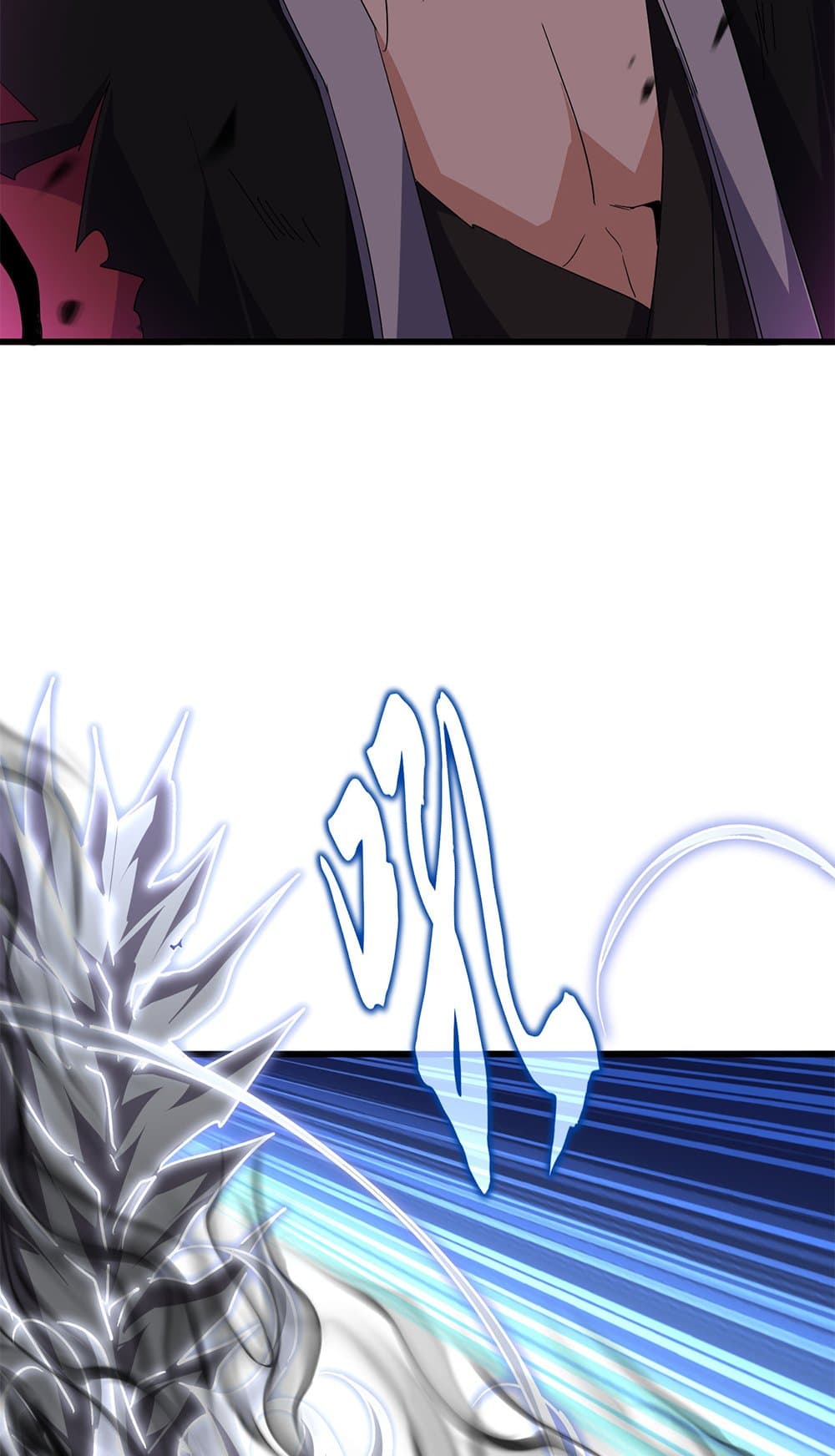 Magic Emperor ราชาจอมเวทย์ ตอนที่ 724 หน้า 24